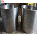 Duplex Stainless Steel SAF2205 Tube Centrifugal Castings EB13002